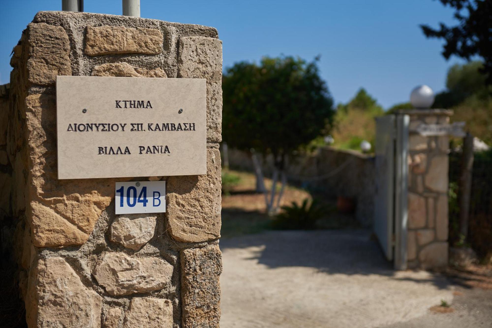 Villa Rania / Zante Drosia Kypseli Ngoại thất bức ảnh